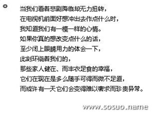 �μ���Ů��̸��,�����μ���Ů��̸��