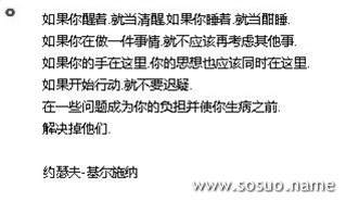 �μ�������Ů�ѵ�������,�����μ�������Ů�ѵ�������