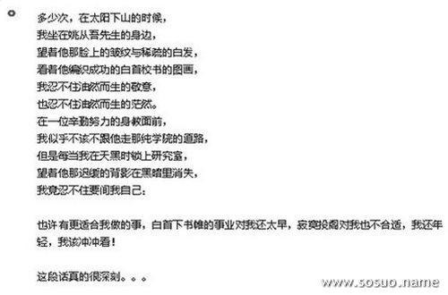 �μ����ֻ���������������,�����μ����ֻ���������������