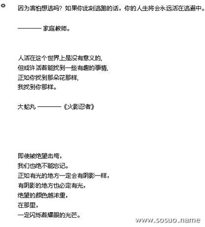 �μ������Ӷ���,�����μ������Ӷ���