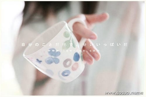 �μ�������ҧ��ָ,�����μ�������ҧ��ָ