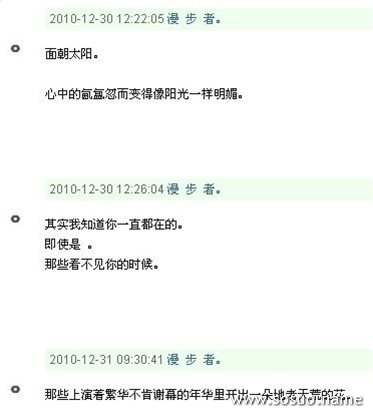 �μ��ײı����Ͽ�����,�����μ��ײı����Ͽ�����