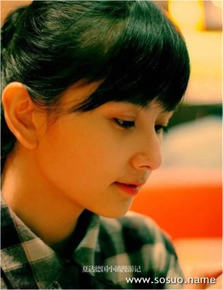 �μ����Ӛ�����,�����μ����Ӛ�����
