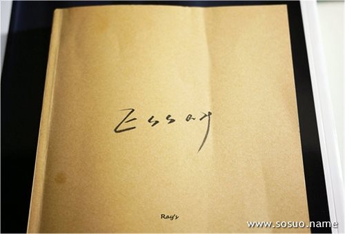 �μ���Ů����,�����μ���Ů����