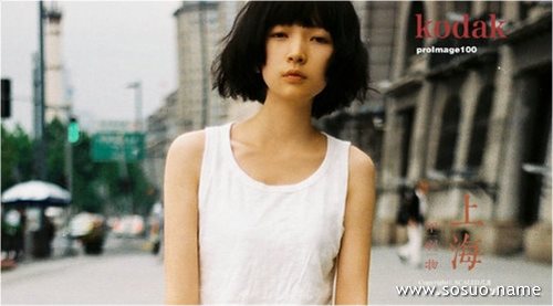 �μ�ѧУ�в�����Ů��,�����μ�ѧУ�в�����Ů��