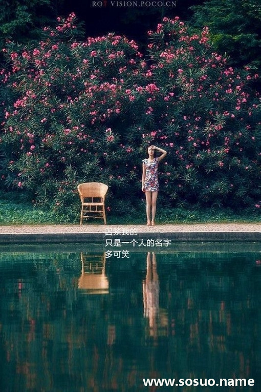 �μ��͹��汻����ҧ,�����μ��͹��汻����ҧ