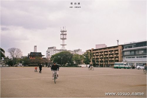 �μ��Ų����嵰,�����μ��Ų����嵰