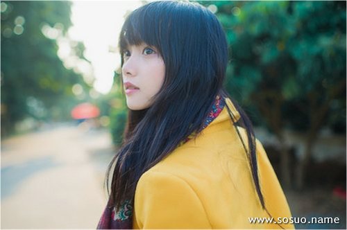 �μ���ˮ,�����μ���ˮ