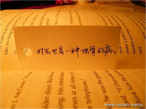 �μ�������Ҷ,�����μ�������Ҷ