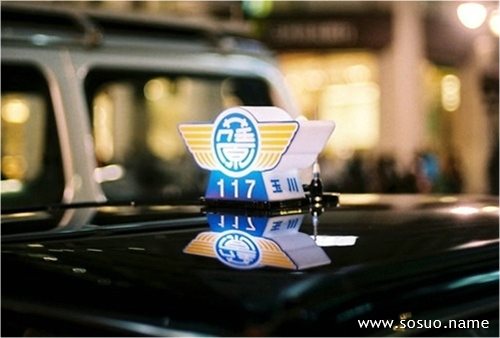 �μ���·Խ��Խխ,�����μ���·Խ��Խխ