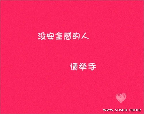 �μ�������͸������,�����μ�������͸������