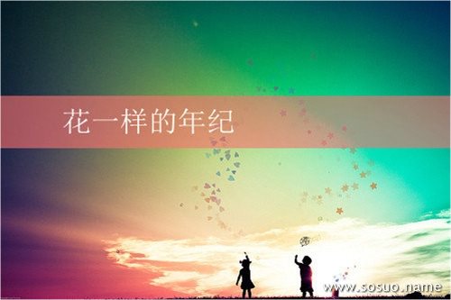 �μ�����ҧ,�����μ�����ҧ