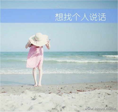 �μ�������ͬ��һ�����л���,�����μ�������ͬ��һ�����л���