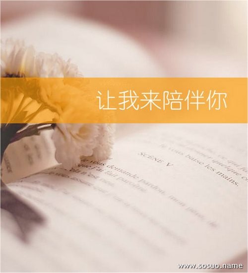�μ��Լ�һ���˳Է�,�����μ��Լ�һ���˳Է�