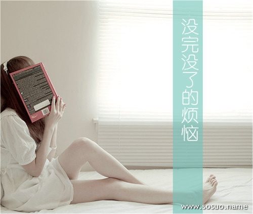 �μ�����û����,�����μ�����û����