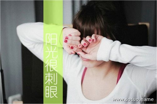 �μ����·��ϳ���ë������,�����μ����·��ϳ���ë������