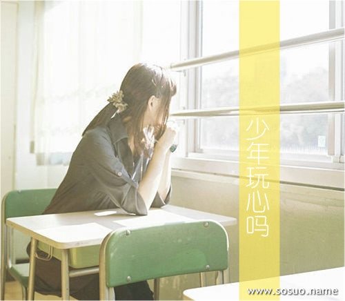 �μ�����ɹ��,�����μ�����ɹ��