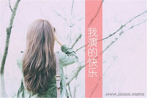 �μ��ﻢ,�����μ��ﻢ