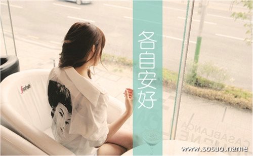 �μ�����ϴ�·�,�����μ�����ϴ�·�