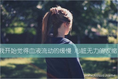 做梦梦见爸爸是什么意思 做梦梦见爸爸是什么意思