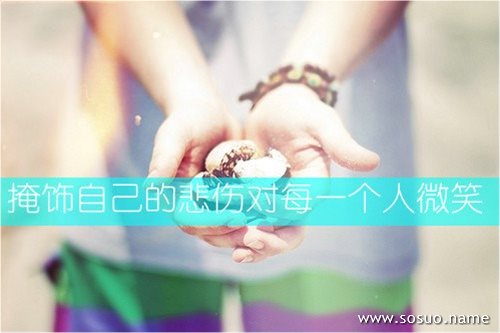 �μ��Լ���������Сŧ��,�����μ��Լ���������Сŧ��
