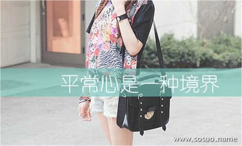 �μ�������ʶ��Ů���ϴ�,�����μ�������ʶ��Ů���ϴ�