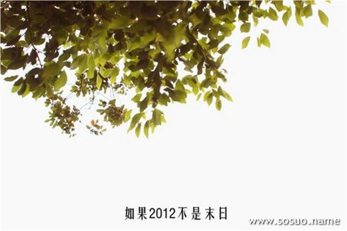 �μ��ϼ�,�����μ��ϼ�