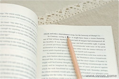 �μ����׷���,�����μ����׷���