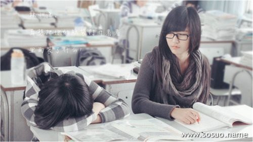 �μ��첲�ϴ̵ĸ��ֳ�����Ѫ,�����μ��첲�ϴ̵ĸ��ֳ�����Ѫ