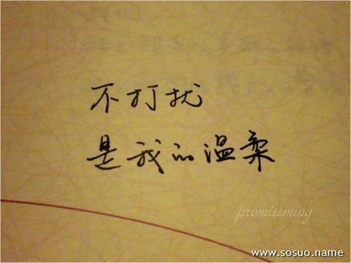 �μ�������׷,�����μ�������׷