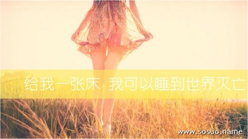 �μ������ǵ����к���Ҳ��,�����μ������ǵ����к���Ҳ��