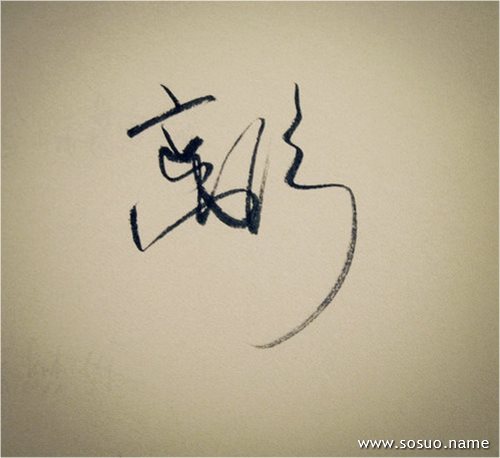 �μ������Ӷ���,�����μ������Ӷ���