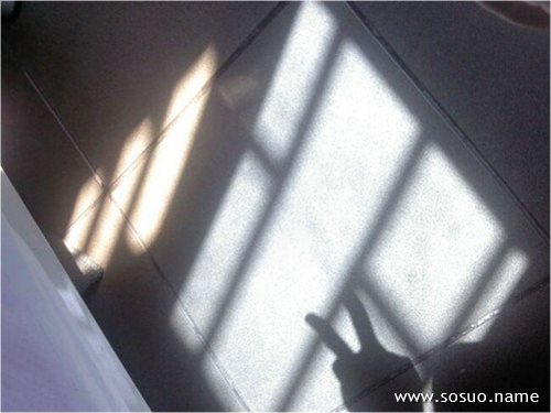 �μ��ҽ��ĵ���û��,�����μ��ҽ��ĵ���û��
