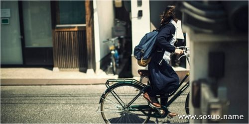 �μ���ˮ��,�����μ���ˮ��