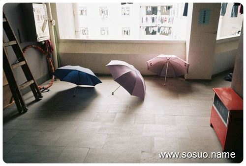 �μ���Ǯ��,�����μ���Ǯ��