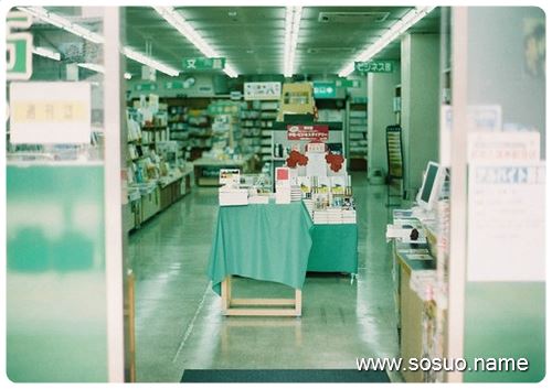 �μ���ţ�������˽��ָ����,�����μ���ţ�������˽��ָ����
