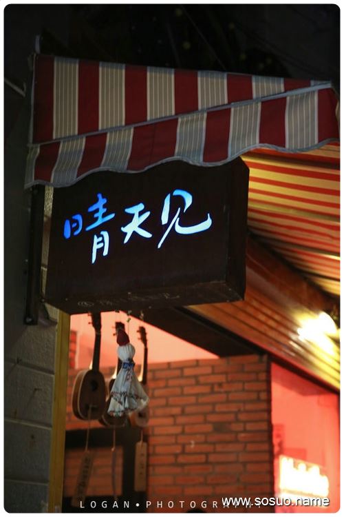 �μ��Լ�ҧ��,�����μ��Լ�ҧ��