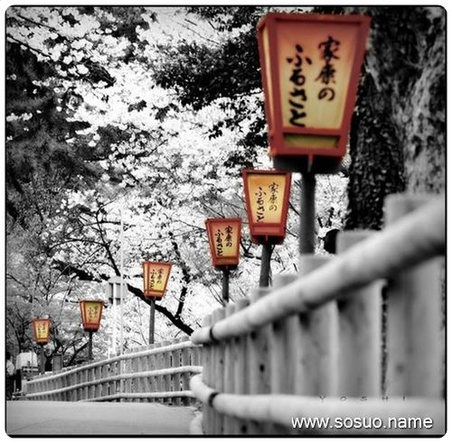 �μ��ְ����౻����,�����μ��ְ����౻����