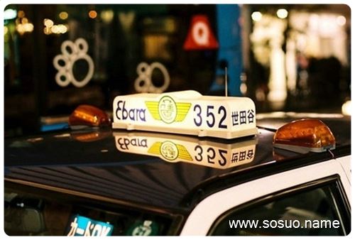 �μ��������մ���,�����μ��������մ���