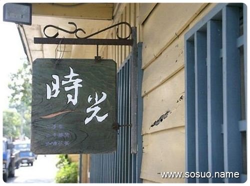 �μ�ǰ����Ҽ������齫��,�����μ�ǰ����Ҽ������齫��