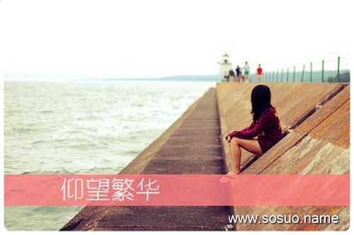 �μ��������׸�˿����,�����μ��������׸�˿����