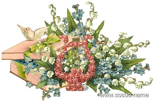 �μ��������ڹ�,�����μ��������ڹ�
