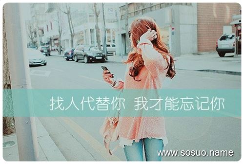 �μ��Լ�ȥ���ﲻ֪������,�����μ��Լ�ȥ���ﲻ֪������