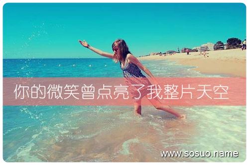 �μ��Ϲ�������Ǯƭ��,�����μ��Ϲ�������Ǯƭ��