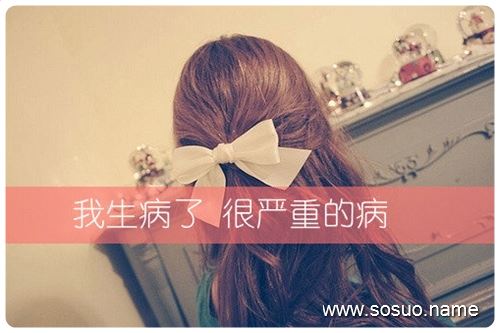 �μ�����������˵��һ�仰,�����μ�����������˵��һ�仰