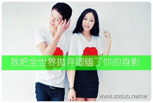 做梦梦见被警察抓是什么意思 做梦梦见被警察抓是什么意思