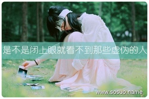 �μ����³���,�����μ����³���