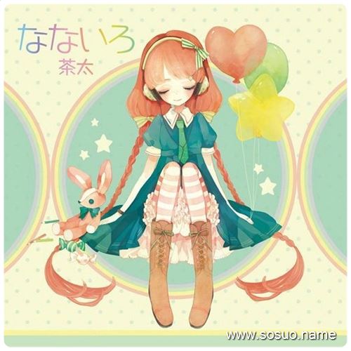 �μ��ܾ�û����İְ�,�����μ��ܾ�û����İְ�