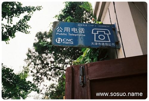 �μ�����ĵ���,�����μ�����ĵ���