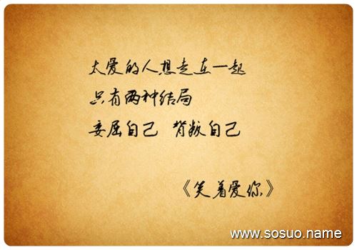 �μ����˳�����,�����μ����˳�����